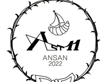 아트스트릿11 고잔동 맛집 이미지 1