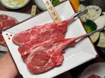 이치류 안산고잔점 고잔동 맛집 이미지 1