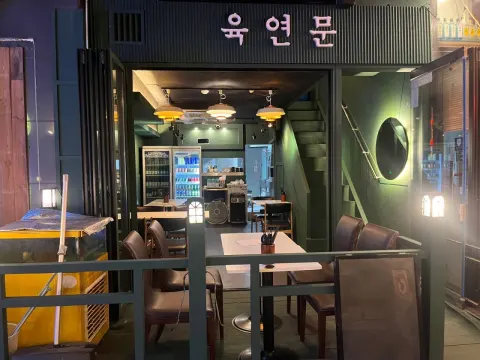 육회연어맛에문어지다 고잔동 맛집 이미지 1