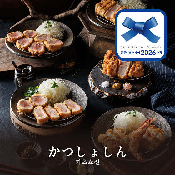 카츠쇼신 판교아브뉴프랑점 대표 이미지